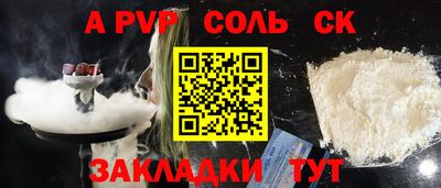 MDMA Premium VHQ Бийск