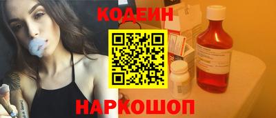 MDMA Premium VHQ Бийск