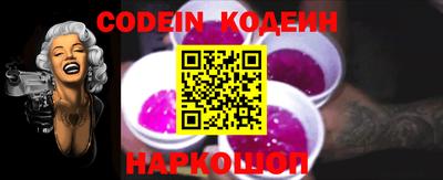 MDMA Premium VHQ Бийск