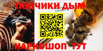 MDMA Premium VHQ Бийск