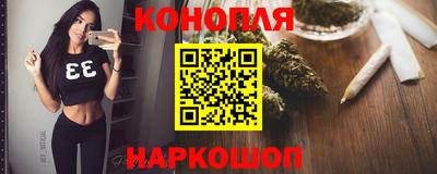 альфа пвп Берёзовский