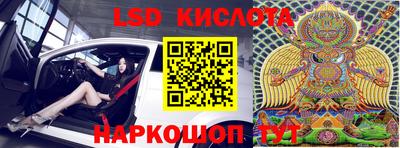 альфа пвп Берёзовский