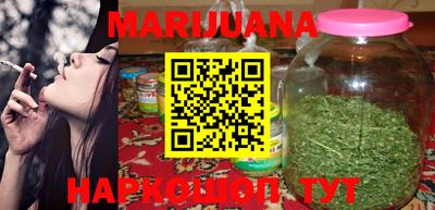 MDMA Premium VHQ Бийск
