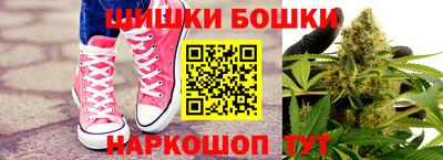 альфа пвп Берёзовский