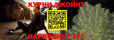 MDMA Premium VHQ Бийск