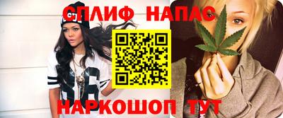 мескалин Беслан