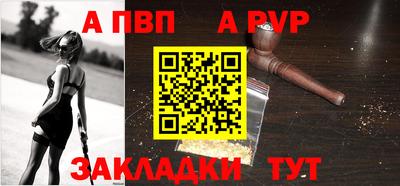 MDMA Premium VHQ Бийск