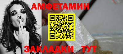 MDMA Premium VHQ Бийск