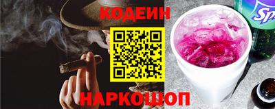 MDMA Premium VHQ Бийск