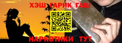 MDMA Premium VHQ Бийск