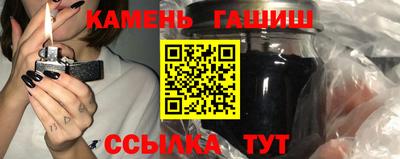 мескалин Беслан