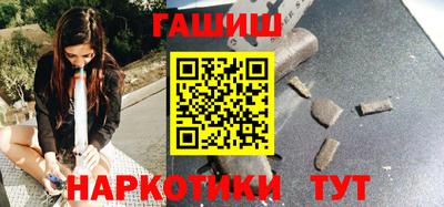 мескалин Беслан